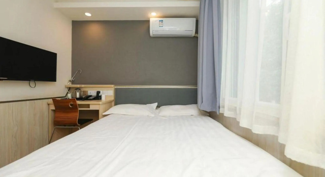 99inn Selected Hotel (Beijing Liangxiang University Town Subway Station), Book Hotel Beijing Beijing Province