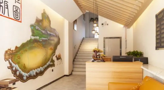 Shahai City Hotel (Urumqi International Airport), Rezerwuj Hotel Urumqi Xinjiang
