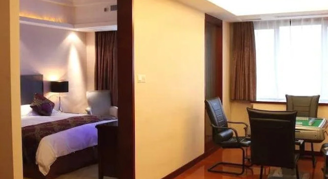 Hua Rong Business Hotel - Hangzhou, Buchen Sie Hotel Hotels in Xiaoshan mit Parkplatz, Parkplätze