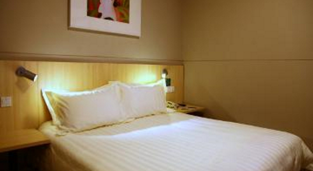 Jinjiang Inn Yichu Water Park, Buchen Sie Hotel Hotels in Heilongjiang mit Parkplatz, Parkplätze