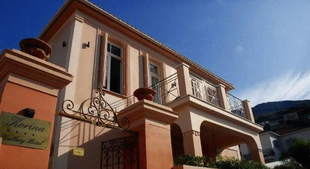 Korina Gallery Hotel