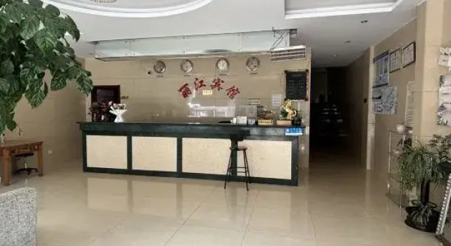 Lijiang Hotel, Jixian, Rezerwuj Hotel Xuancheng Anhui