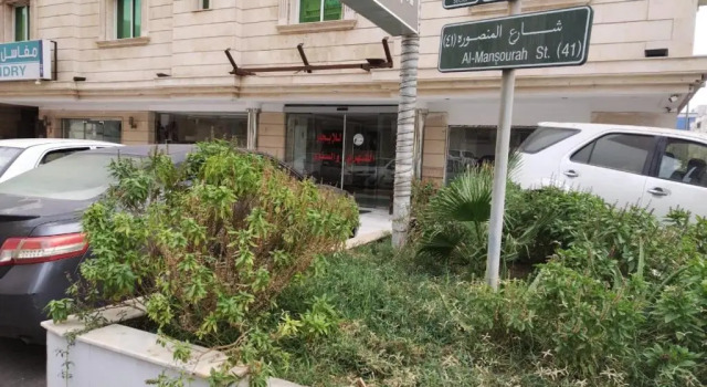برج يزن للشقق المفروشة