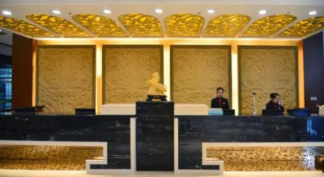 Jiahui Hotel, Boek Hotel Yining Xinjiang