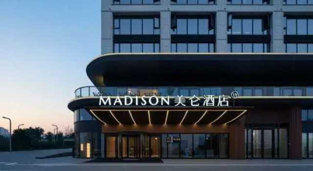 Madison Hotel (Yibin Hejiangmen Yangtze River Park), Varaa Hotelli Hotellit Sichuan pysäköinnillä, Pysäköinti