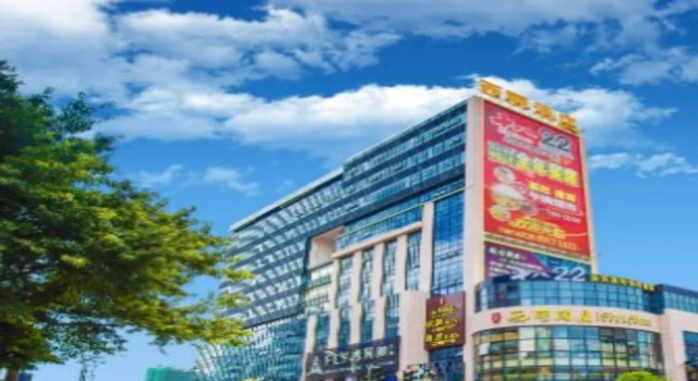 Xinfuli Hotel