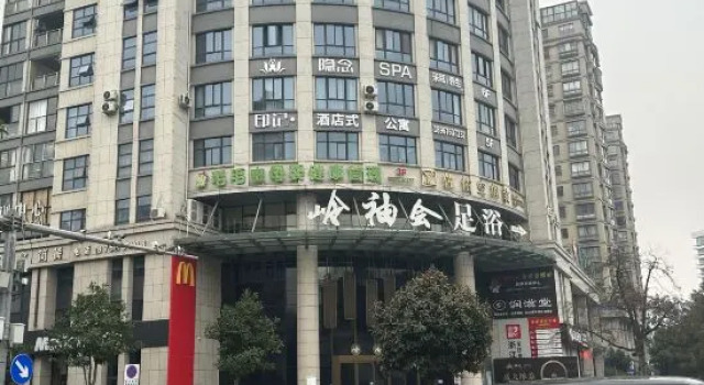Yinji Apartment (Yuhuan First People's Hospital), Book Lejlighed Hoteller i Yuhuan med parkering, Parkering