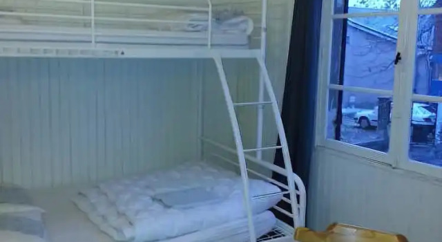 Bedlowcost, Забронировать Отель Малакоф Аньер-сюр-Сен