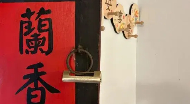 Long Xin Da Yue Heritage House Boutique Stay, Varaa Boutique-hotelli Jinhu Kinmen County