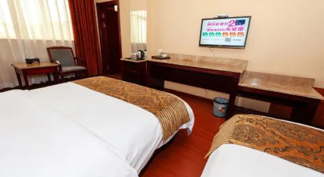 Люкс Gao'an Jindu Hotel