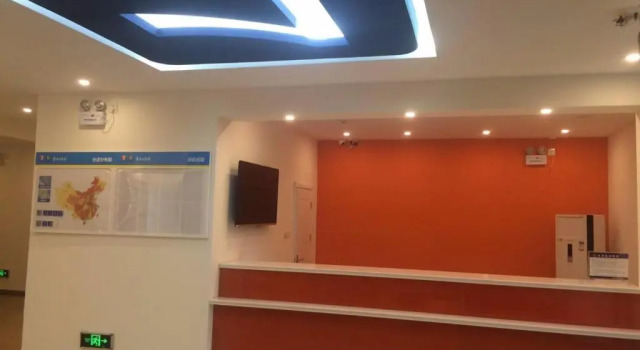 7Days Inn Luoyang Xin'an Branch, Rezervovat Hotel Luo-jang Henan
