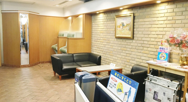 Ave Tennoji Hotel, Забронировать Отель Отели Осаки с завтраком, рядом с Зоопарк Тенноджи, Завтраки