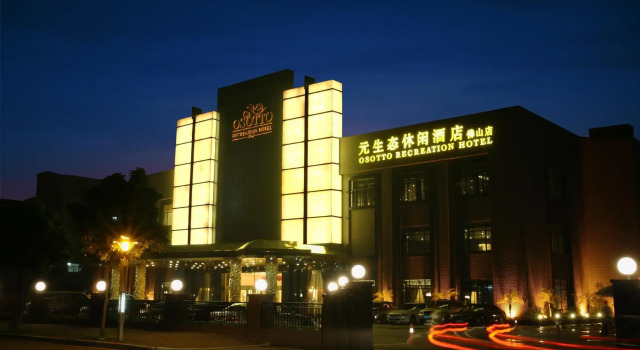 Osotto Recreation Hotel, Rezerwuj Hotel Foshan Foshan Area