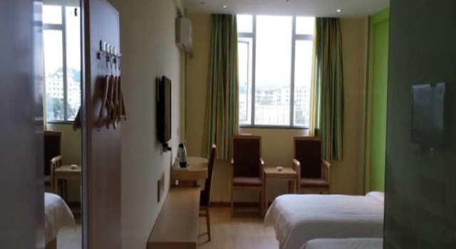 7Days Inn Leiyang East Wuyi Road