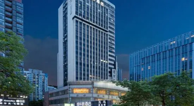 Hualü Hotel (Yan'gang Station Branch, Zhujiang Hospital of Southern Medical University, Guangzhou), Boek Hotel Hotels in Guangdong met parkeren, Parkeren