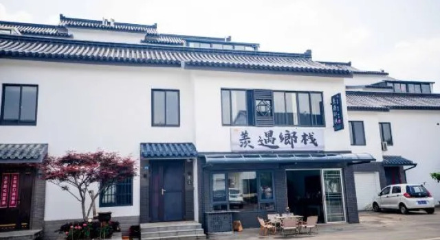 Dreams View Designer Parent-Child Resort & Art Inn (Yixing Yaohu Town Branch), Reserva ahora Resort Wuxi Jiangsu