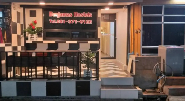 Benjamas hostels, Забронировать Отель Бангкапи Бангкок