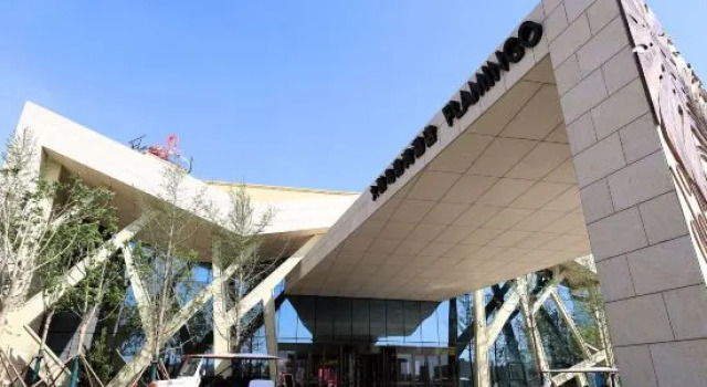 Flamingo Harbour Hotel