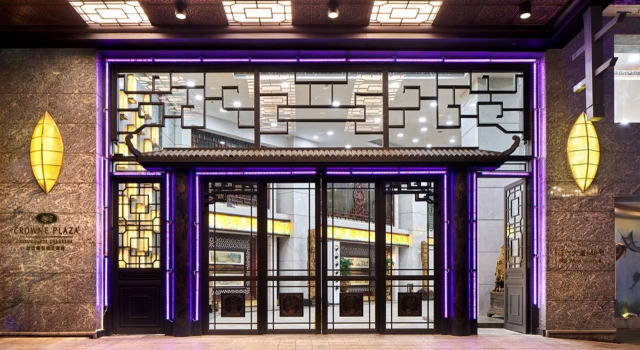 Grand Mercure Changsha Downtown Hotel, Book Hotel Hotels in Changsha with a Pool, near Wuyi Square Station, Swimming Pool