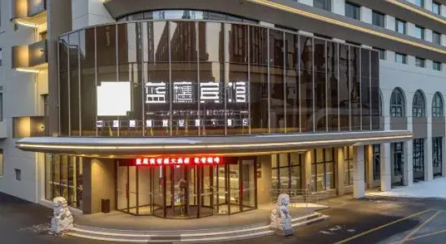 Shenyang Lanying Hotel (Taiyuan Street, Shenyang Railway Station Branch), Book Hotel Hotels in Liaoning with Parking, Parking