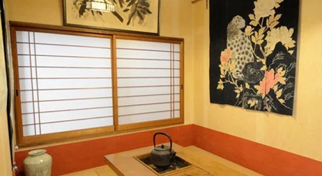 Okochi Onsen Hirata Ryokan, Prenota Hotel Shimonoseki 