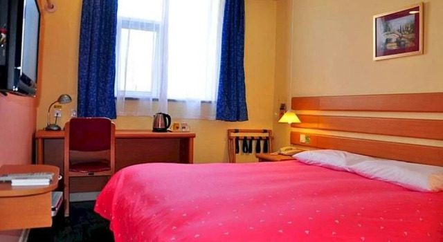 Home Inn, Prenota Hotel Hotel a Jiaxing con parcheggio, Parcheggio