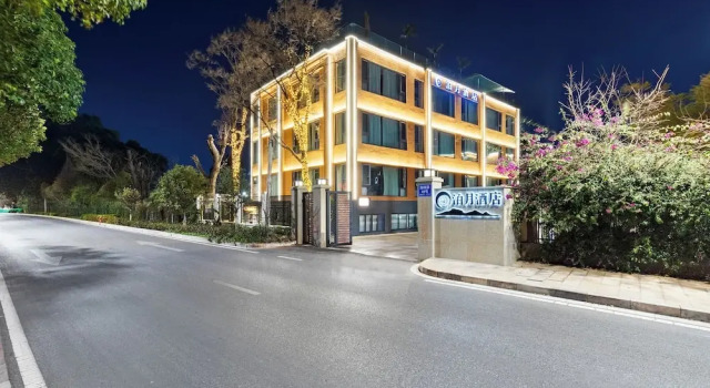 Kunming Boyue Hotel, Rezerwuj Hotel Hotele w Kunming z parkingiem, Parking