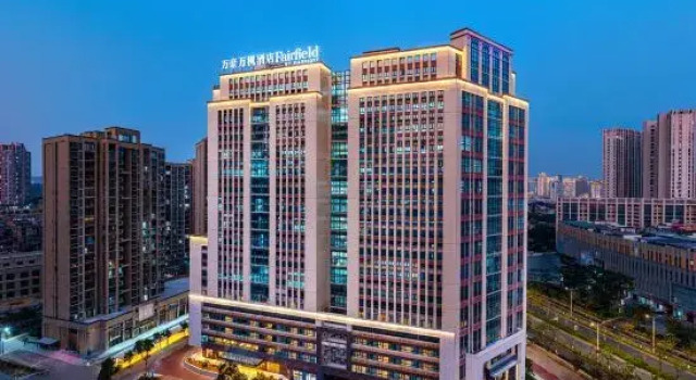Fairfield by Marriott Quanzhou Fengze, Prenota Hotel Fengze district Quanzhou