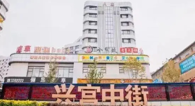 Sea Island Homestay, Book Hotel Huludao Liaoning