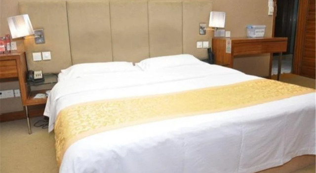 Jilin Yueda Holiday Hotel, Reservar Hotel Jilin Jilin