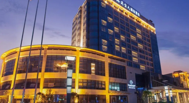 Одноместный номер Standard Grand Skylight International Hotel Guiyang