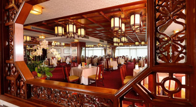 The Howard Plaza Hotel Taipei