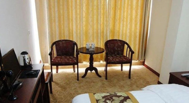 Yuexin Business Hotel, Reserva ahora Hotel Yunyan 