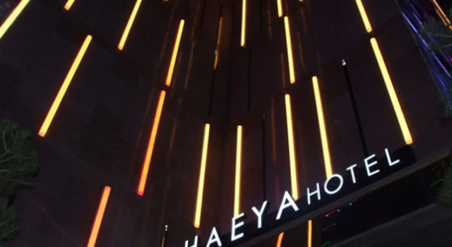 Haeya Boutique Hotel, Boek Boutique Hotel Boetiekhotels in Ulsan, Boutique Hotel