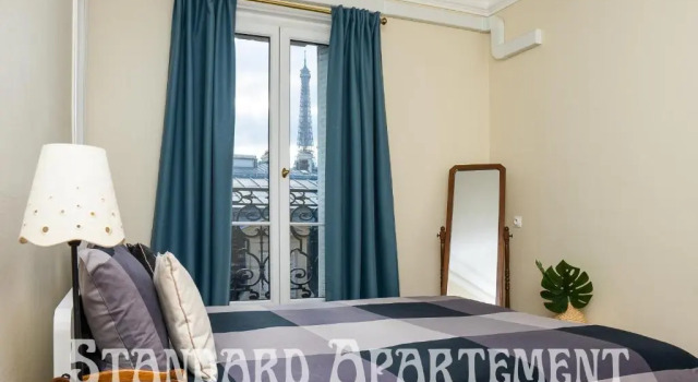 Апартаменты Standard Eiffel Tower view Rose, apartment #2
