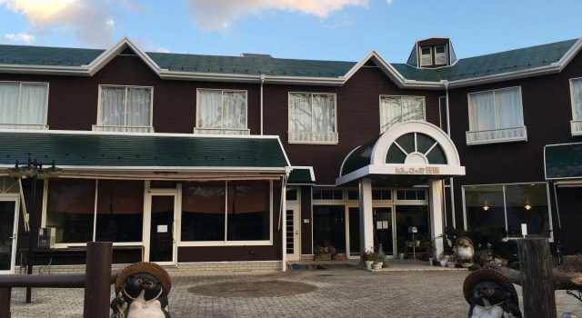 View Lodge Biwa, Rezerwuj Hotel Hotele 3-gwiazdkowe w Shiga, 3*