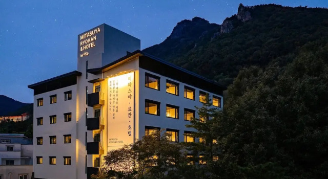 Mitasuya Ryokan Hotel Gongju Donghaksa Temple by Aank, Buchen Sie Hotel Gongju Chungcheongnam-Do