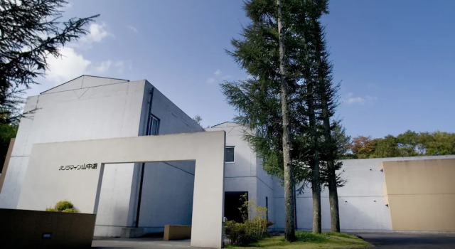 Panorama Inn Yamanakako, Забронировать Отель Отели в центре Яманакако, в центре