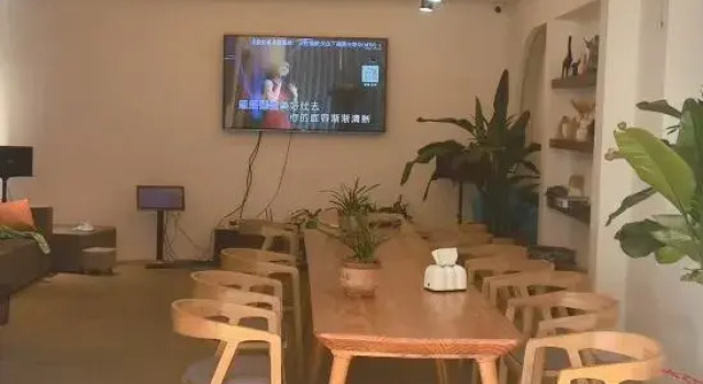 Moganshan Huazhi Homestay (Mountain Forest Rafting), Book Hotel Huzhou 