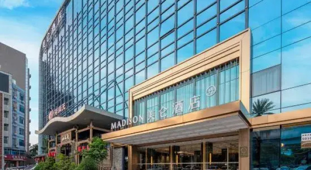 Meilun Hotel Shenzhen Bao’an Airport