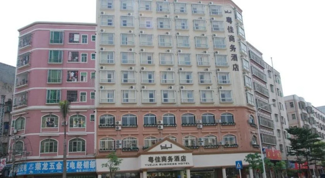 Yuejia Business Hotel
