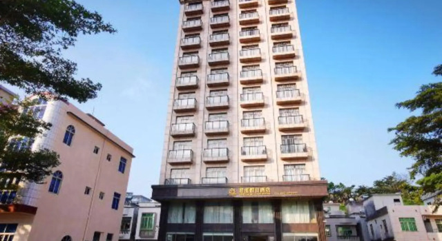Gentle Holiday Hotel, Rezervasyon Otel Guangdong otoparklı oteller, Otopark