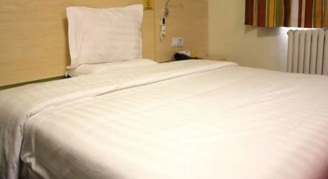 Номер Standard 7 Days Inn Beijing Teample of Heaven East Gate Subway Station