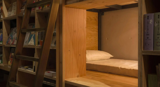 Book And Bed Tokyo Ikebukuro, Забронировать Отель Тосима Токио, рядом с Theater Green