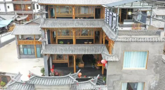 Chuanmanwu Lin Yuan Guesthouse, Book Hotel Billige hoteller i Dali
