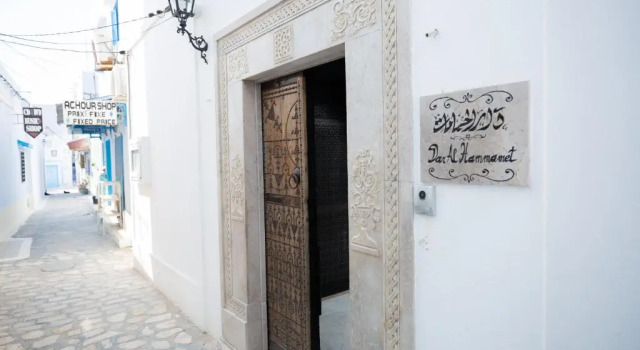 Dar Hammamet Guest House & Hammam, Book Guesthouse Hammamet Nabeul Governorate