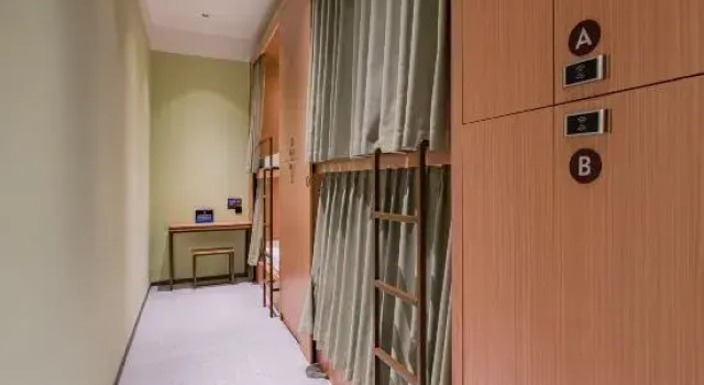Кровать в общем номере (женский номер) Hemu Youth Hostel Hotel (Guomao)