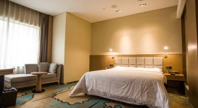 Xiaogan Shiguangji 2046 Hotel, Prenota Hotel Xiaogan Hubei