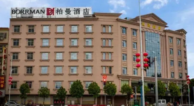 Borrman Hotel (Jiexi Shengtong Jieyang), Забронировать Отель Отели Гуандун 3 звезды, 3*