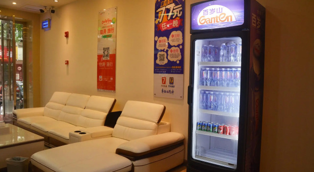 7Days Inn Emeishan Center, Prenota Hotel Hotel a Sichuan con parcheggio, Parcheggio